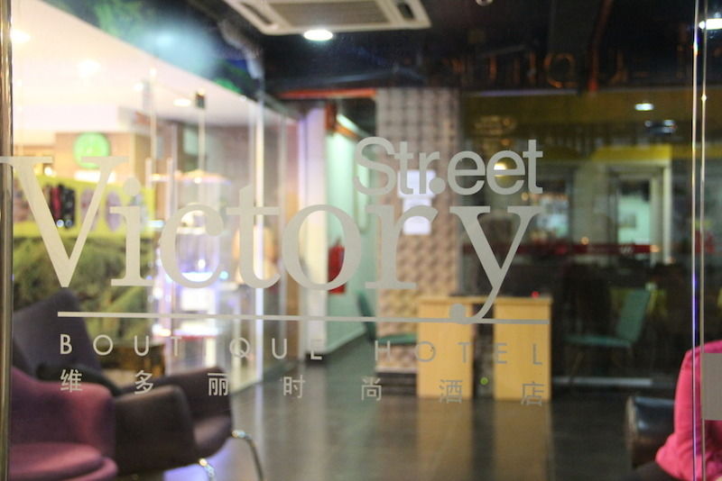 Victory Street Boutique Hotel Kuala Lumpur Buitenkant foto