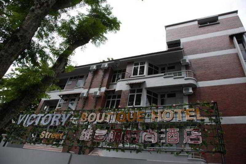 Victory Street Boutique Hotel Kuala Lumpur Buitenkant foto